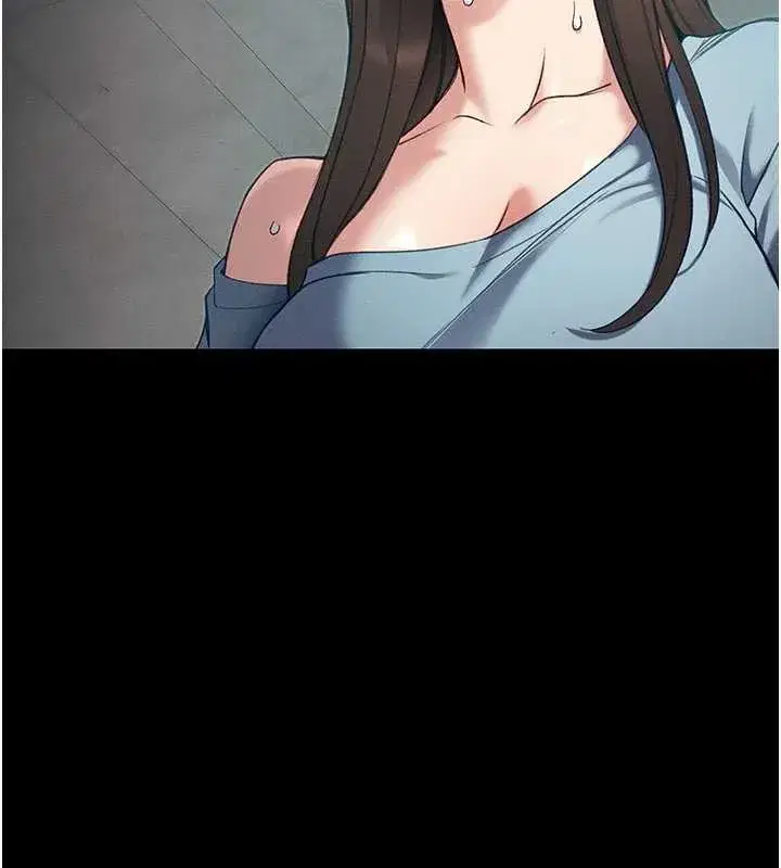第42話-重整地牢紀律