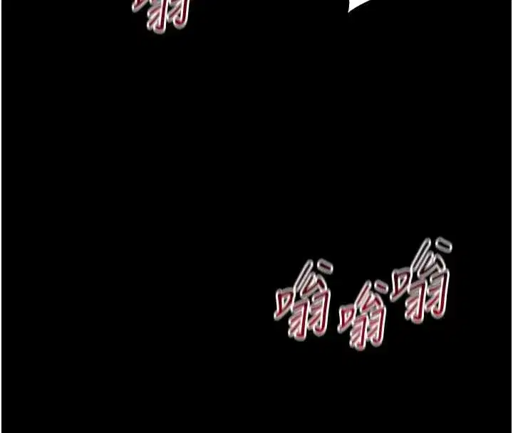 第43話-伸張正義的直播