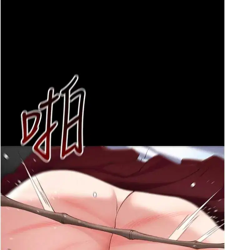 第43話-伸張正義的直播
