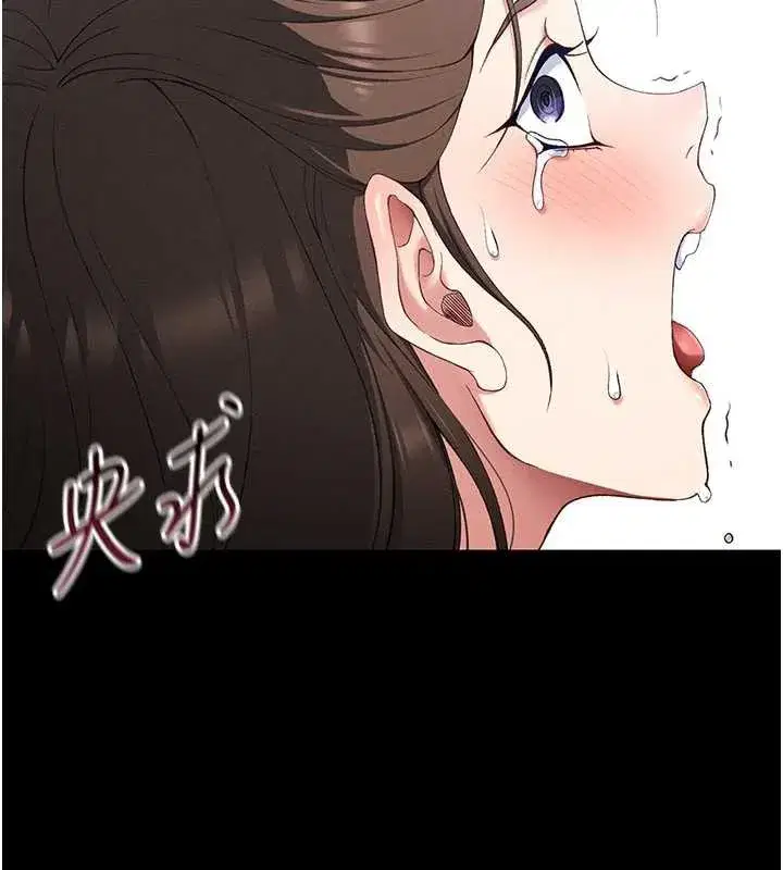 第43話-伸張正義的直播