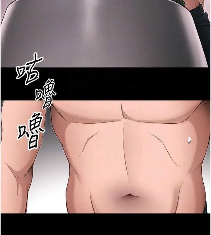 第43話-伸張正義的直播