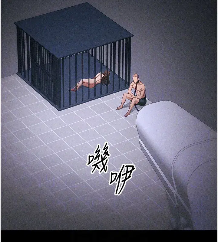 第44話-實行逃脫計畫