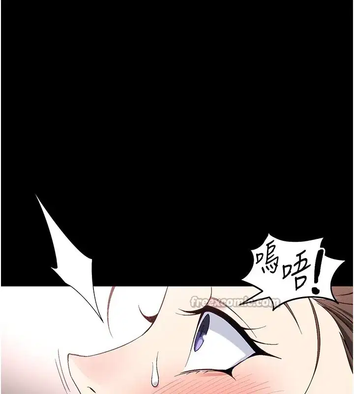 第44話-實行逃脫計畫