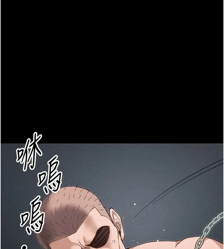第44話-實行逃脫計畫