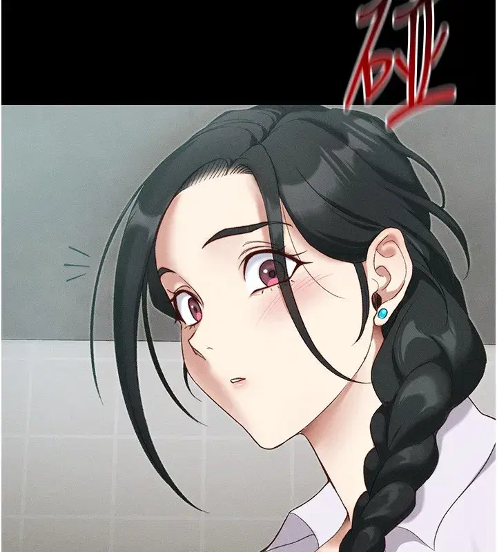 第44話-實行逃脫計畫