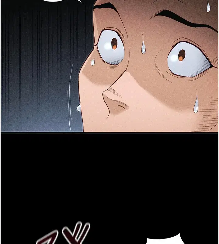 第45話-試圖越獄的奴隸們