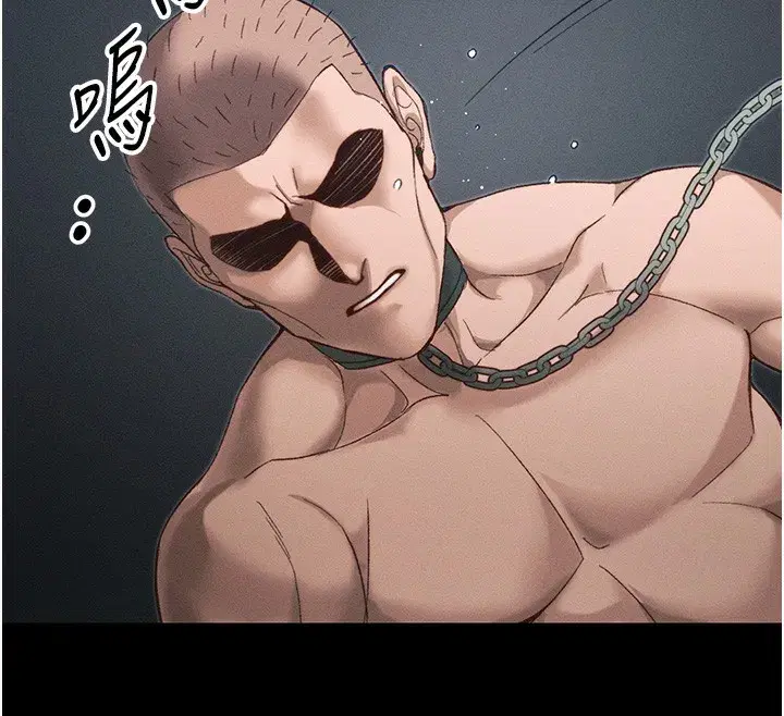 第45話-試圖越獄的奴隸們