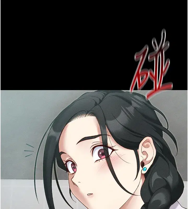 第45話-試圖越獄的奴隸們