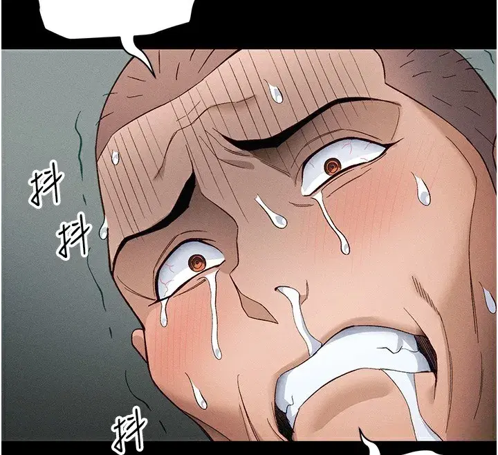 第45話-試圖越獄的奴隸們