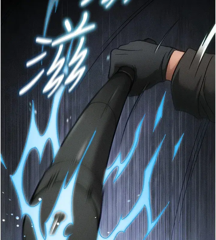 第45話-試圖越獄的奴隸們