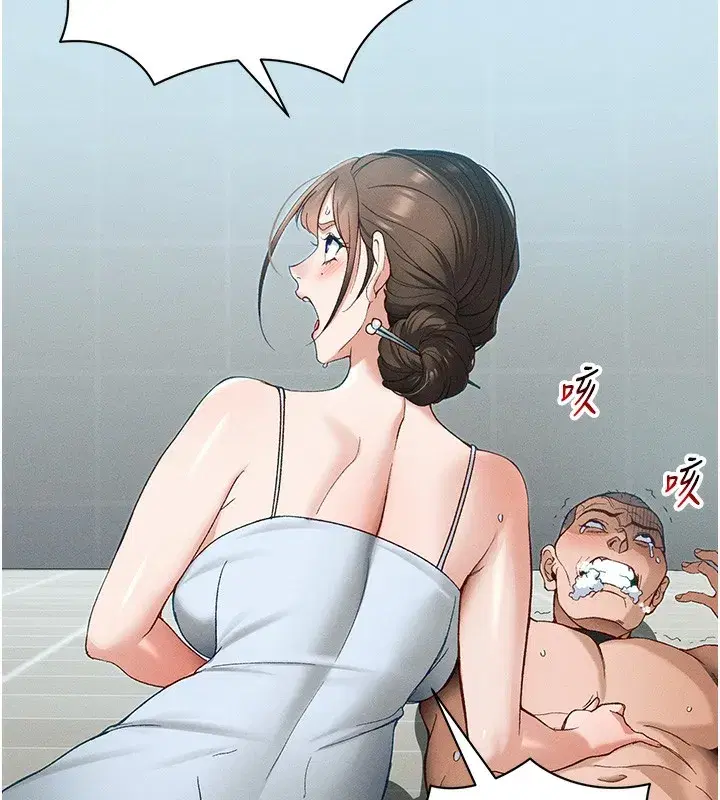第45話-試圖越獄的奴隸們