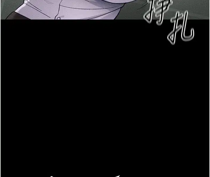 第45話-試圖越獄的奴隸們