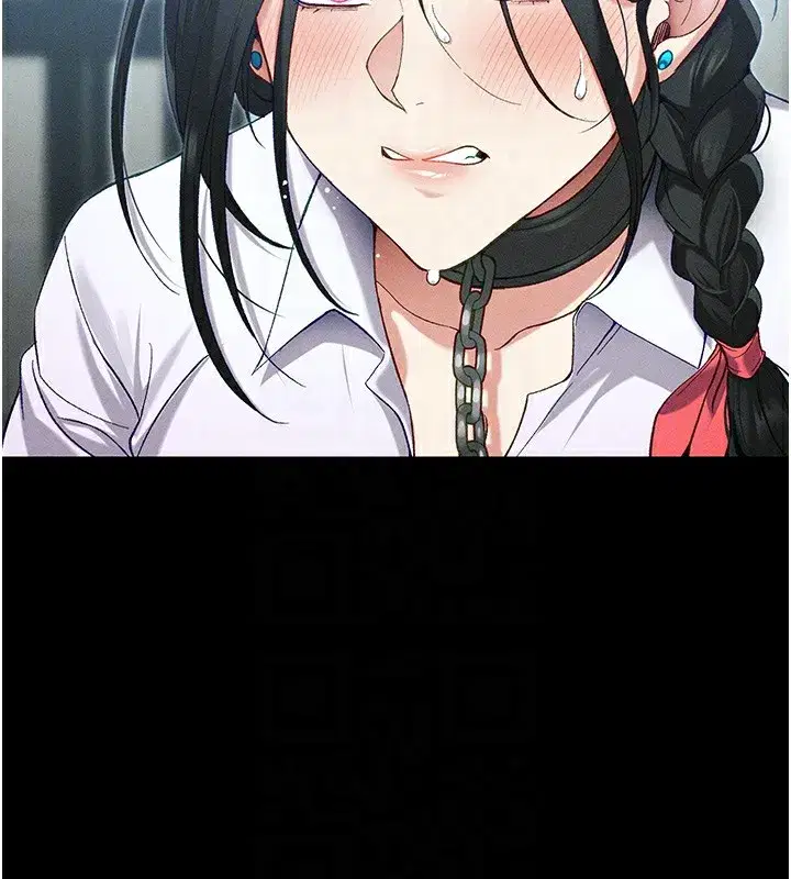 第45話-試圖越獄的奴隸們