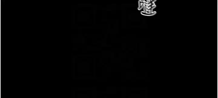第45話-試圖越獄的奴隸們