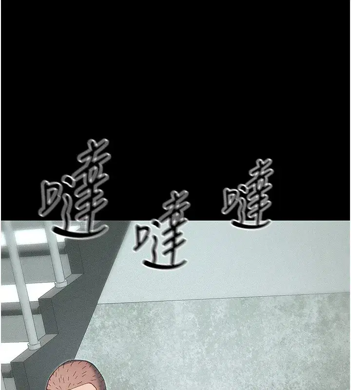 第45話-試圖越獄的奴隸們
