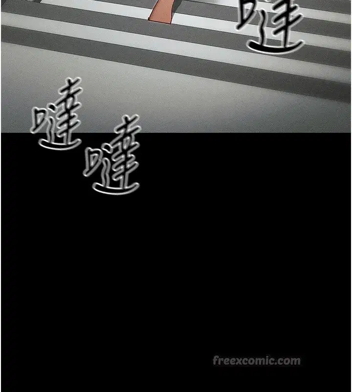 第45話-試圖越獄的奴隸們