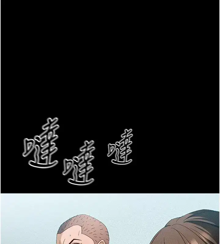 第45話-試圖越獄的奴隸們