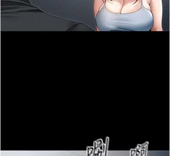 第46話-別對我妹下手…!