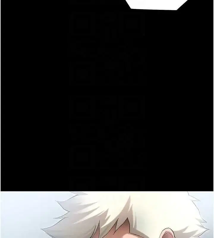 第46話-別對我妹下手…!