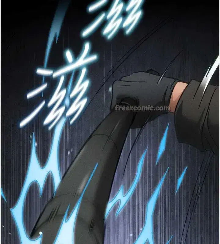 第46話-別對我妹下手…!