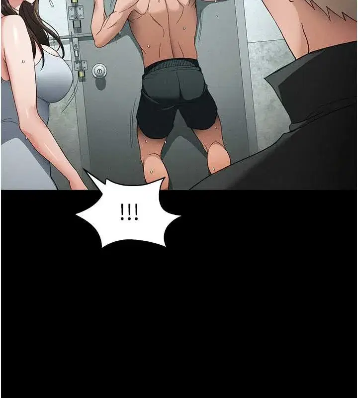 第46話-別對我妹下手…!