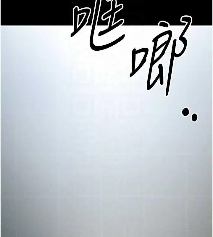 第46話-別對我妹下手…!