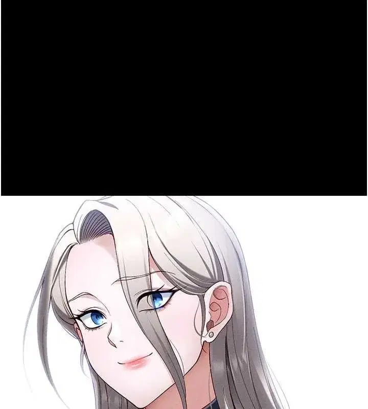 第46話-別對我妹下手…!