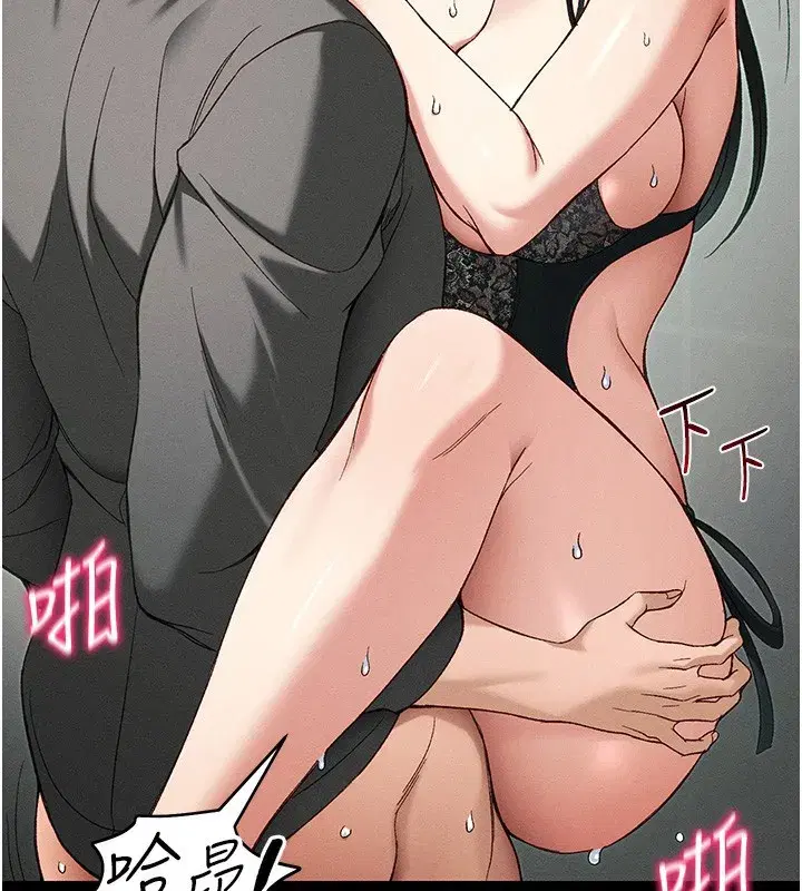 第47話-面臨抉擇的康翰