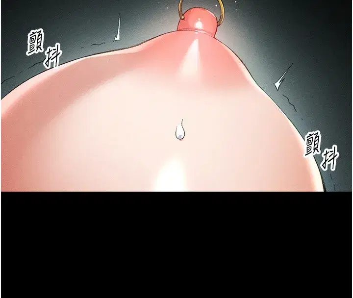第47話-面臨抉擇的康翰