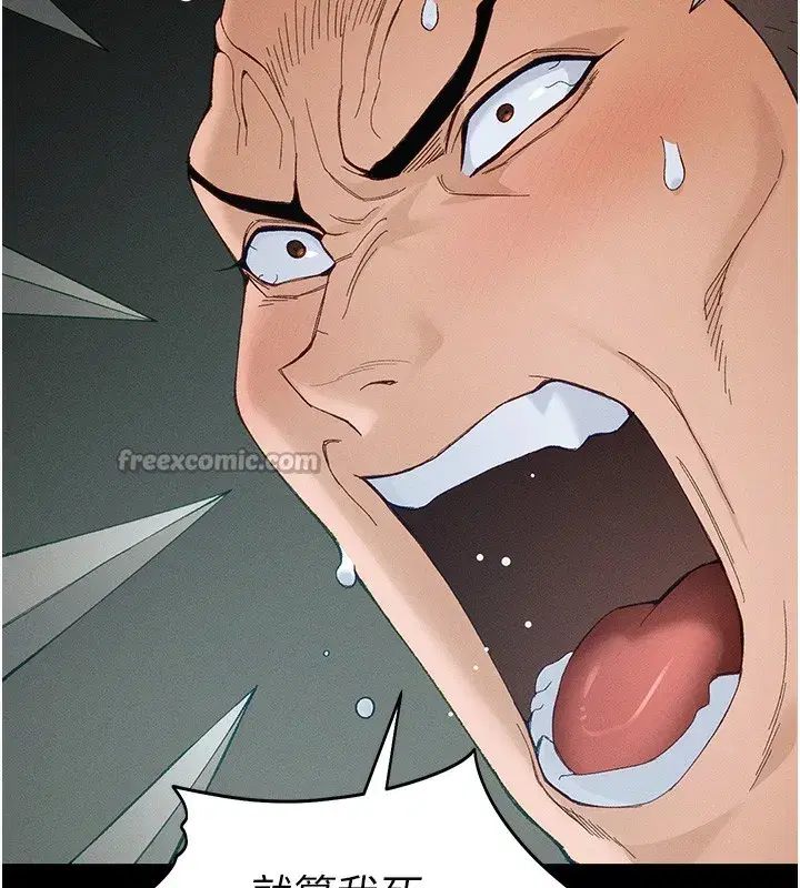 第47話-面臨抉擇的康翰