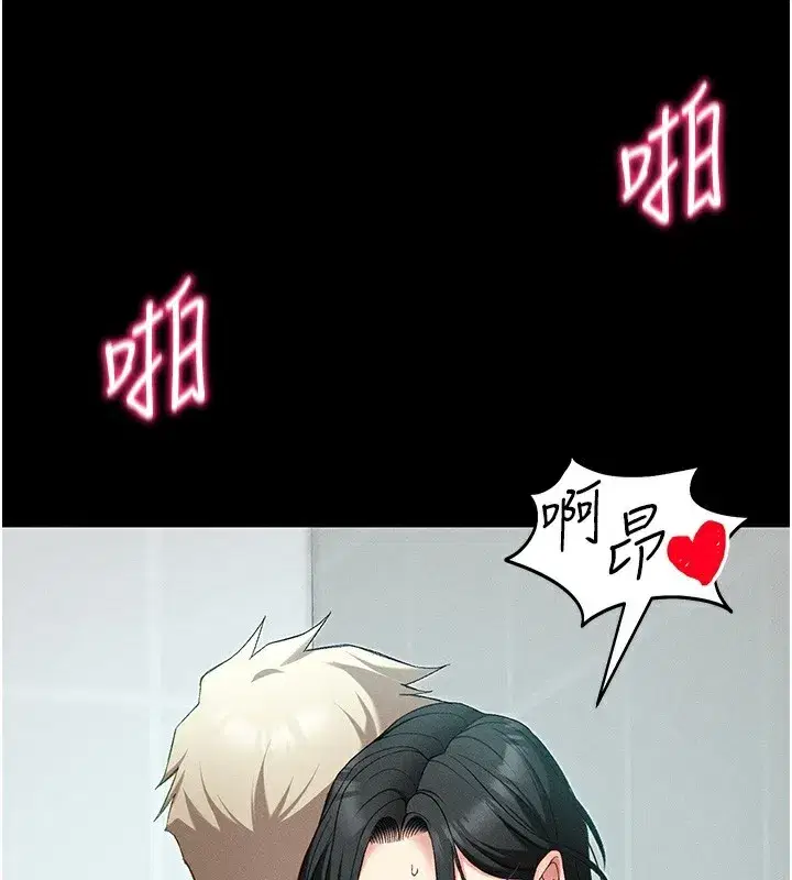 第47話-面臨抉擇的康翰