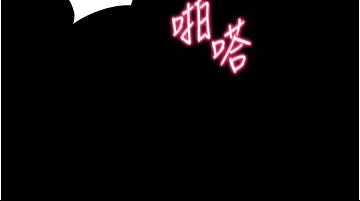 第47話-面臨抉擇的康翰
