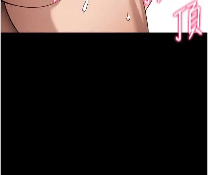 第48話-獄中情侶反目成仇