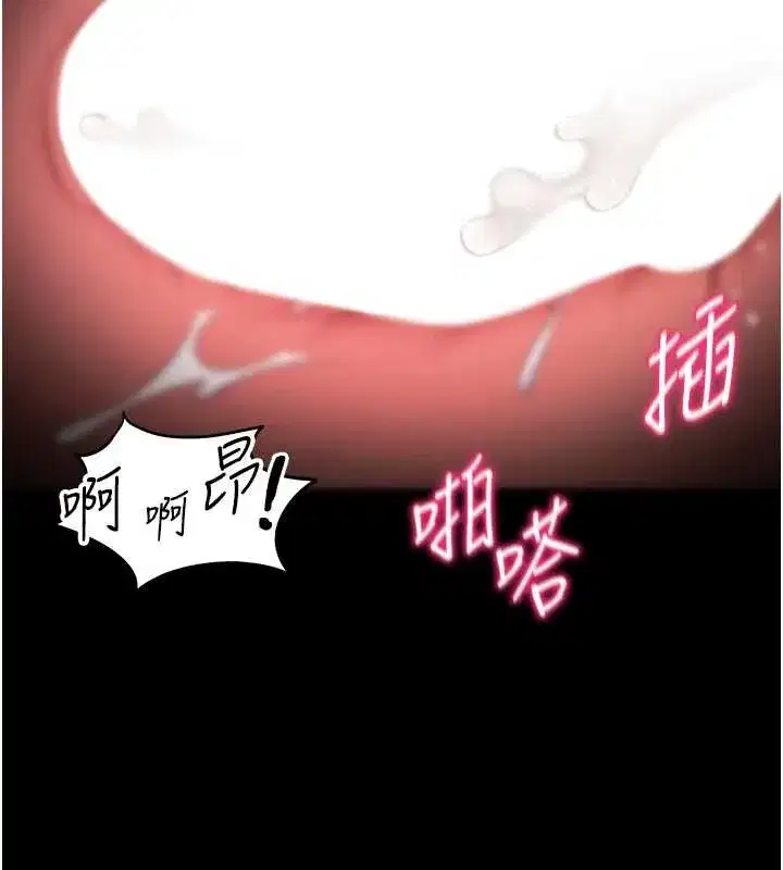 第48話-獄中情侶反目成仇