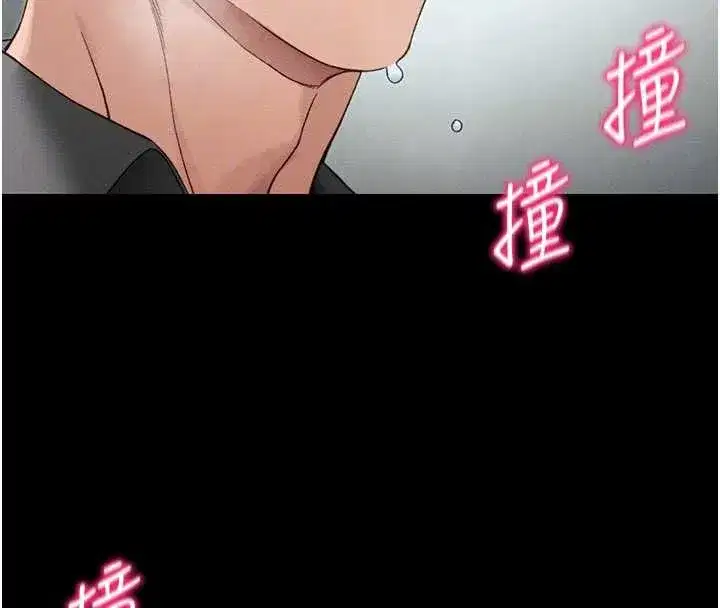 第48話-獄中情侶反目成仇
