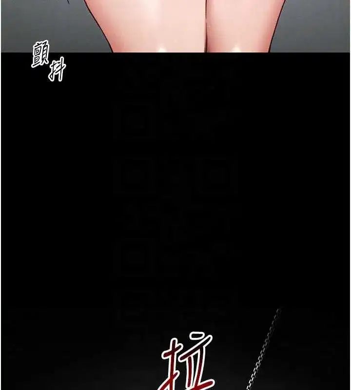 第48話-獄中情侶反目成仇