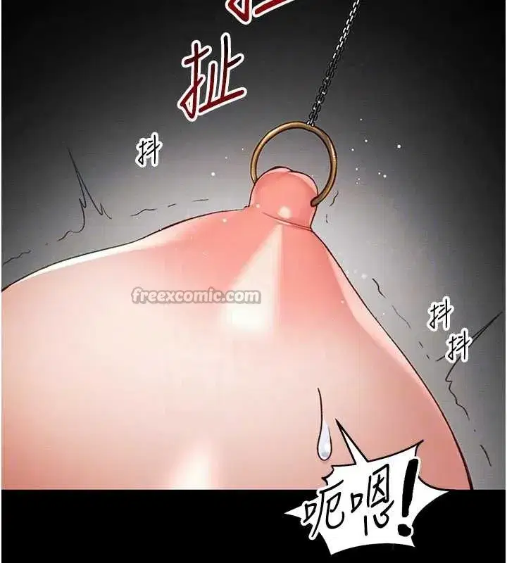第48話-獄中情侶反目成仇