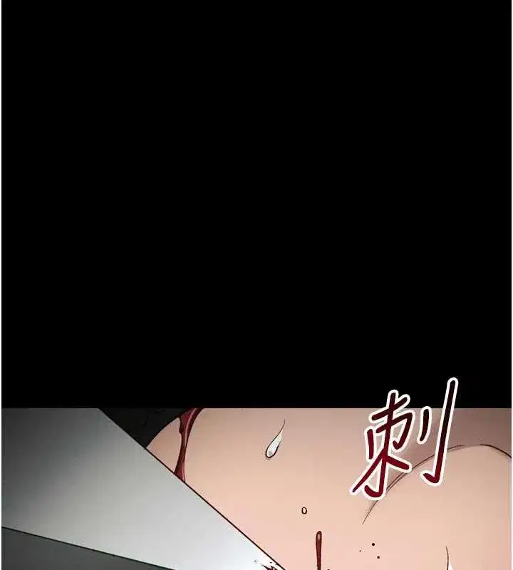 第48話-獄中情侶反目成仇