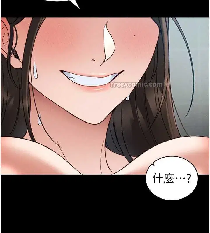 第48話-獄中情侶反目成仇