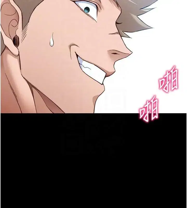 第48話-獄中情侶反目成仇
