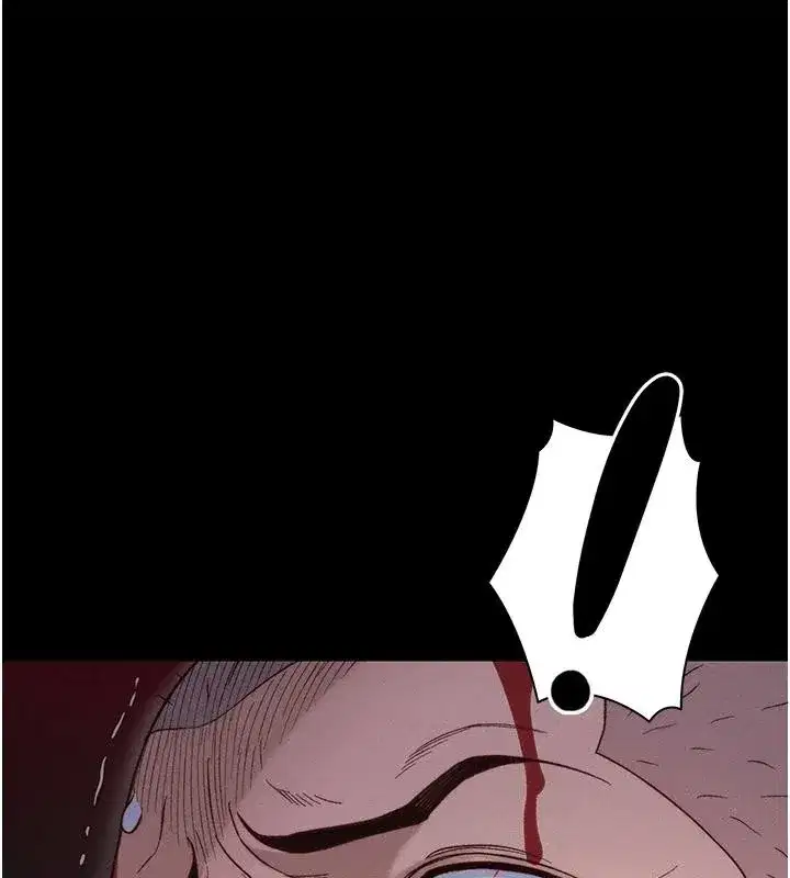 第49話-甘之如飴的女奴隸