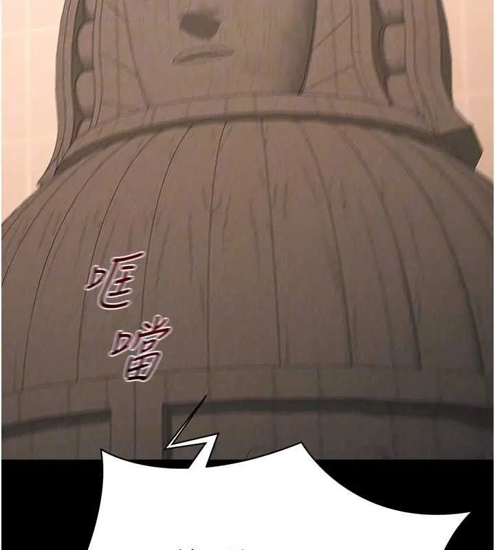 第50話-妹控哥哥的唯一軟肋