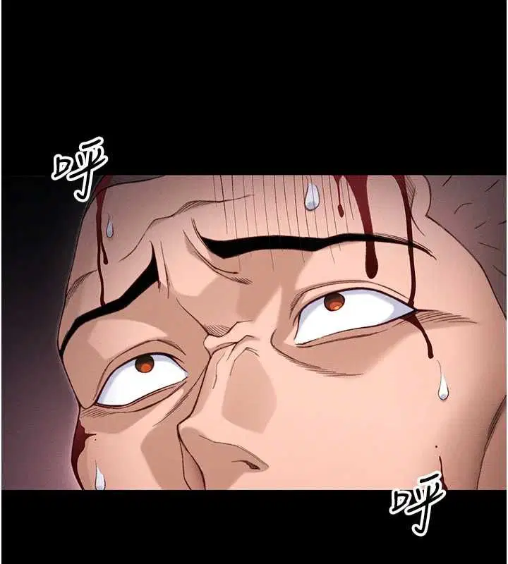 第50話-妹控哥哥的唯一軟肋