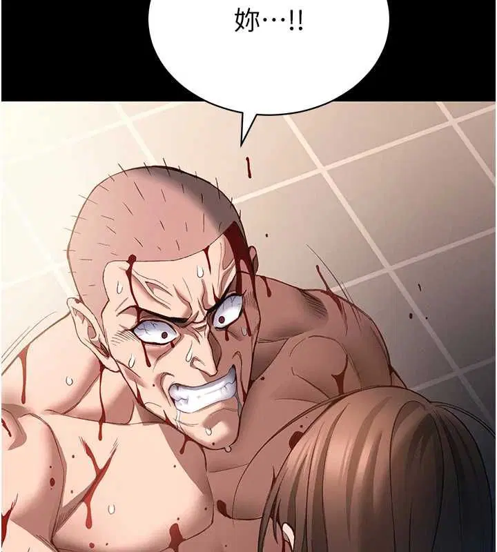 第50話-妹控哥哥的唯一軟肋