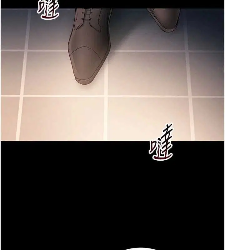 第50話-妹控哥哥的唯一軟肋