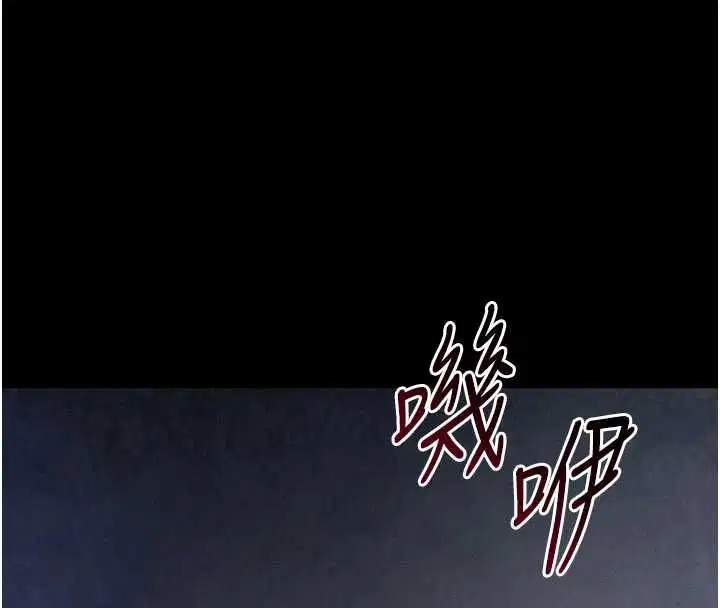 第50話-妹控哥哥的唯一軟肋