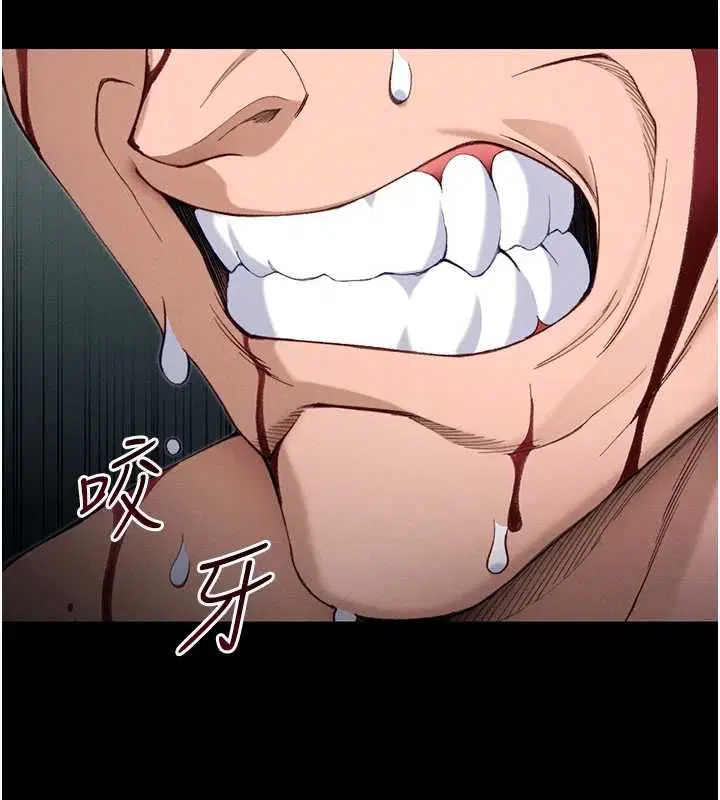 第50話-妹控哥哥的唯一軟肋