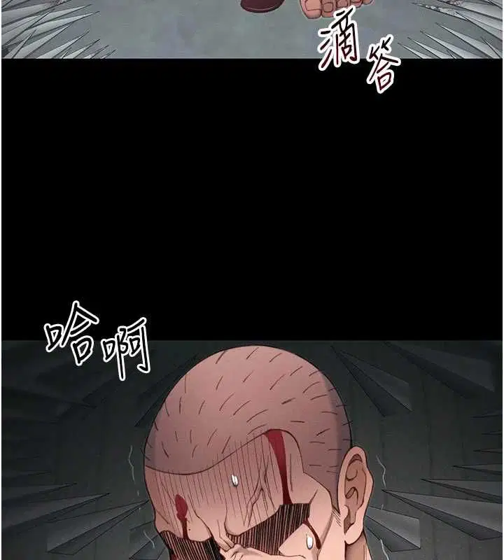 第50話-妹控哥哥的唯一軟肋