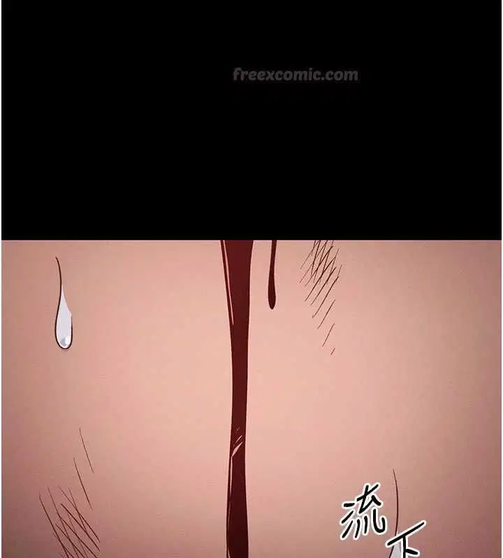 第50話-妹控哥哥的唯一軟肋