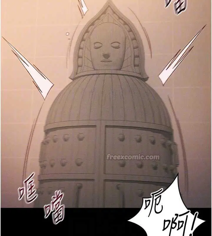 第50話-妹控哥哥的唯一軟肋